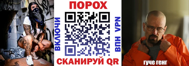 mega ссылки  Сосновый Бор  Амфетамин 98% 
