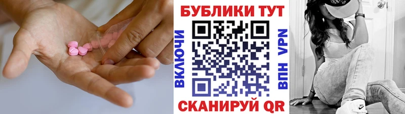 OMG зеркало  Сосновый Бор  ЭКСТАЗИ Philipp Plein 