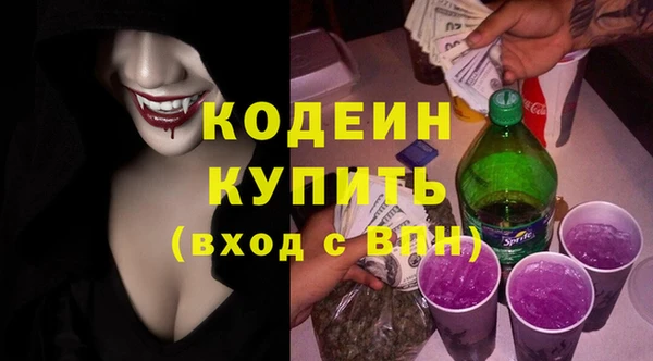 меф Баксан