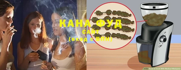 марки nbome Аркадак
