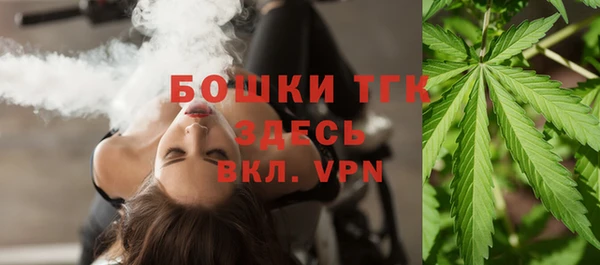 марки nbome Аркадак