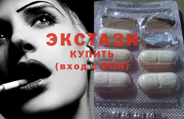 мяу мяу мука Арсеньев