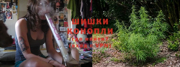 марки nbome Аркадак