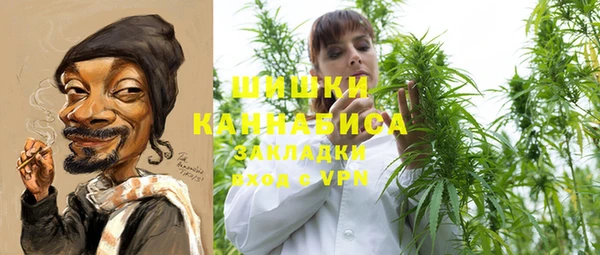 спиды Армянск