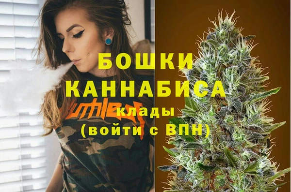 МДПВ Балахна