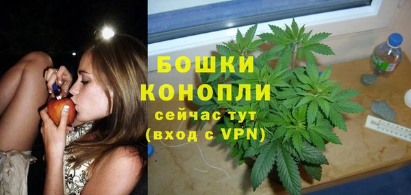 спиды Армянск