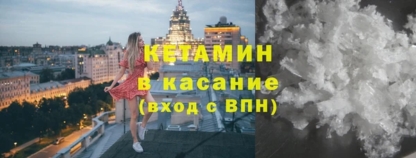 МДПВ Балахна